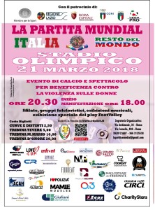 La Partita Mundial-locandina-2018