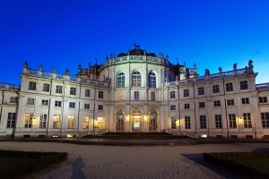 Palazzina di Caccia - teatro superga