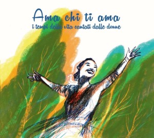 “AMA CHI TI AMA - I tempi della vita cantati dalle donne”, il progetto con il quale Ala Bianca e l’Istituto Ernesto de Martino hanno voluto celebrare la figura della donna nella canzone popolare italiana, è stato selezionato tra i finalisti delle TARGHE TENCO 2018 per la sezione “Album collettivo a progetto”.  “Ama chi ti ama - I tempi della vita cantati dalle donne” è un doppio album con 43 brani tratti dalla storica collana de “I DISCHI DEL SOLE”, eseguiti da alcune delle più significative interpreti della canzone popolare italiana (come Giovanna Marini, Rosa Balistreri, Caterina Bueno, Giovanna Daffini e il coro delle Mondine di Trino Vecellese). La raccolta è un progetto culturale ricco e articolato che ha visto inoltre l’ideazione di un concorso aperto a giovani disegnatori e fumettisti, tra i 15 e i 35 anni, chiamati a illustrare i brani della raccolta ispirandosi a musiche e testi concretamente lontani dalla loro esperienza di vita odierna. Intento d el concorso è stato quello di riproporre e far rivivere questa tipologia di canzoni attraverso gli occhi di una nuova generazione di creativi.   Le tavole illustrate del concorso sono state pubblicate nel booklet del doppio CD e sono inoltre oggetto di una mostra itinerante esposta all’interno delle Librerie Feltrinelli in alcune delle principali città italiane.  Queste le prossime tappe della mostra itinerante in continuo aggiornamento: dal 1° al 30 giugno presso la libreria Feltrinelli di ROMA (Galleria Alberto Sordi, 33); dal 1° luglio al 31 agosto presso la libreria Feltrinelli di MILANO (piazza Piemonte, 2/4); dal 1° al 30 settembre presso la libreria Feltrinelli di PALERMO (via Cavour, 133); dal 1° al 31 ottobre presso la libreria Feltrinelli di NAPOLI (via Santa Caterina a Chiaia, 23).