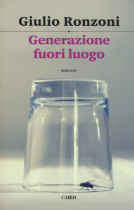 generazione fuori luogo copertina