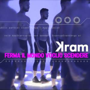 Kram-scaled