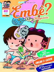 Embè_Cover