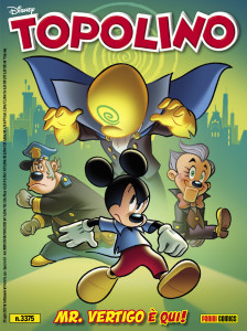 3375_Cover
