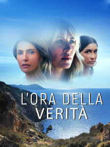L'ora della verità