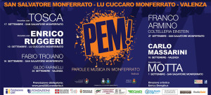 PEM-2020